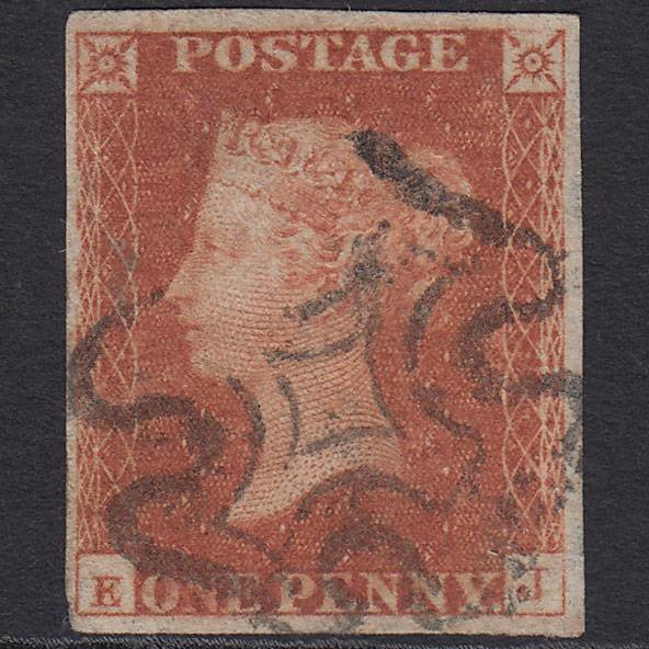 GB QV 1841 1d Pl 20 SG8-B1(1) Blue Head EJ FU 4 Margins Maltese Cross