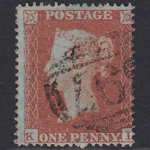 GB QV 1854 1d Red-brown Plate R5 SG17-C1(1) KI FU