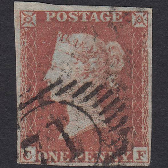 GB QV 1841 1d Red-brown Pl 160 SG8-B2(1) CF GU 4 Margins London D&S 71