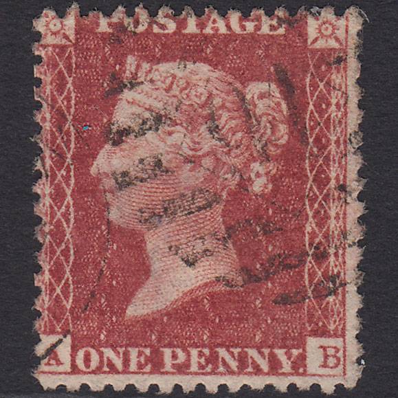 GB QV 1857 1d Pl 56 SG40-C10(1) AB FU Missing Imprimatur London IS 94