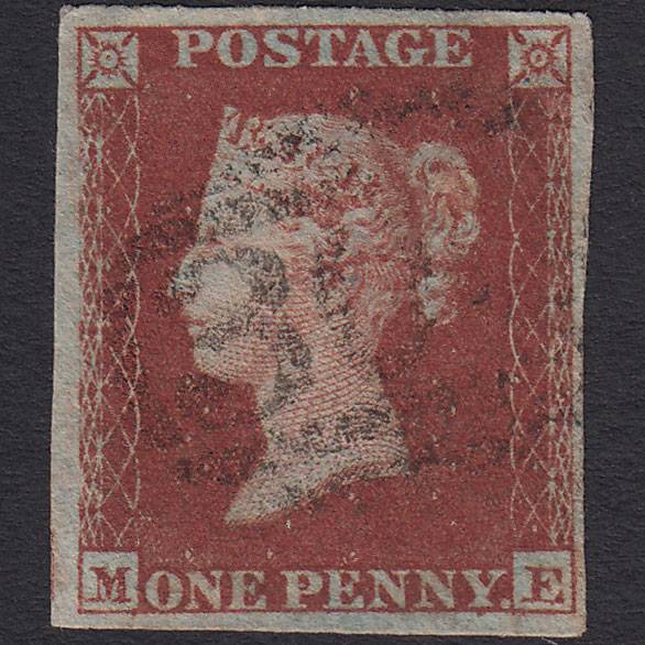 GB QV 1841 1d Red-brown (Plate 161) SG8-B2(1) ME FU 4 Margins