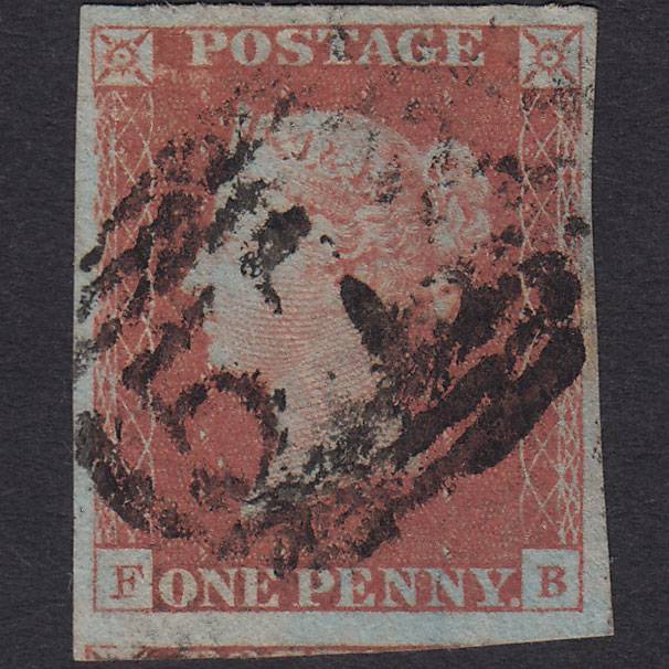 GB QV 1841 1d Red-brown (Plate 77) SG8-B1(1) FB GU 4 Margins