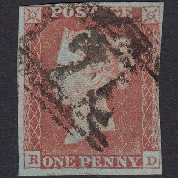 GB QV 1841 1d Red-brown (Plate 77) SG8-B1(1) RD GU nr 4 Margins