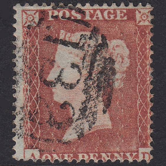 GB QV 1854 1d Red-Brown SG17-C1(1) AD FU Missing Imprimatur Brighton 132