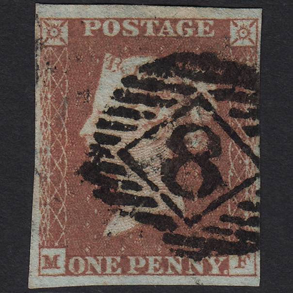 GB QV 1841 1d Red-brown (Plate 98) SG8-B1(1) MF FU London IS 8 4 Margins