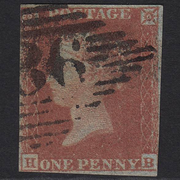 GB QV 1841 1d Red-brown Pl 138 SG8-B2(1) HB GU Dublin 186 nr 4M Imperf