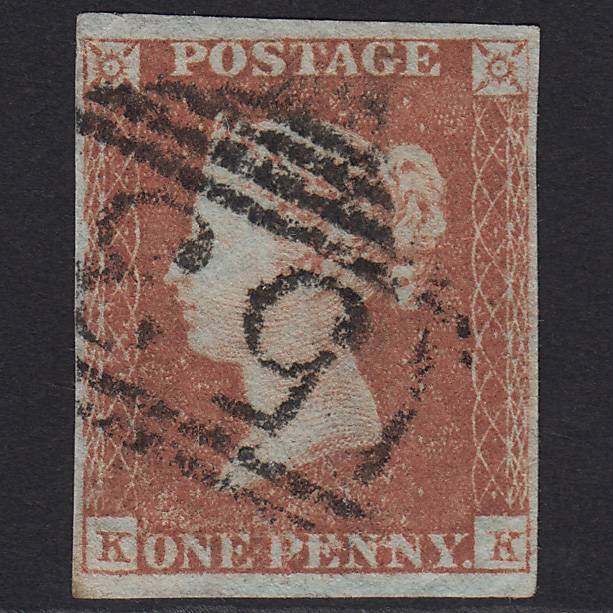 GB QV 1841 1d Red-brown (Plate 87) SG8-B1(1) KK GU 4 Margins Bath 53