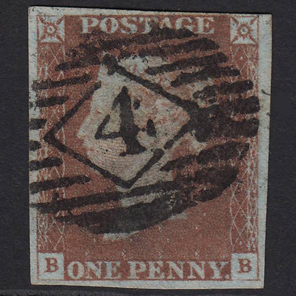 GB QV 1841 1d Red-brown (Plate 75) SG8-B1(1) BB GU 4 Margins London IS 4