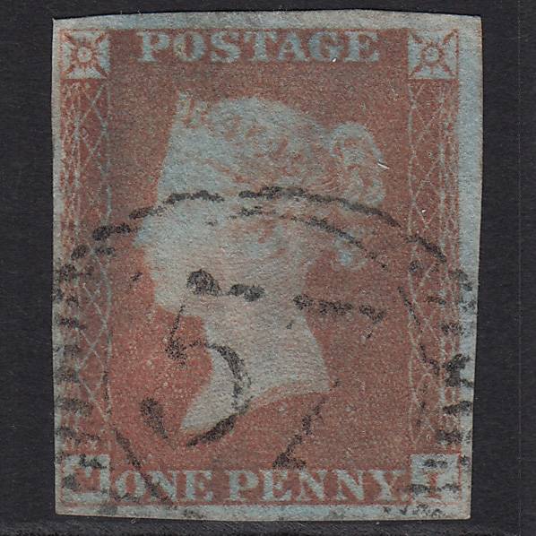 GB QV 1841 1d Very Blued Pl 85 SG8a-B1(2) MI GU 4 Margins London D&S 57