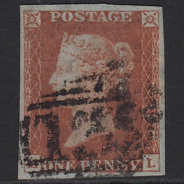 GB QV 1841 1d Red-brown (Plate 55) SG8-B1(1) ML GU 4 Margins
