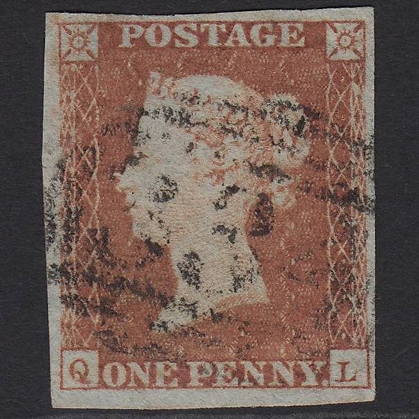 GB QV 1841 1d Red-brown (Plate 95) SG8-B1(1) QL GU 4 Margins Halstead 334