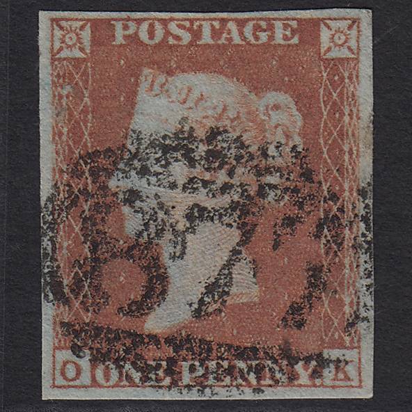 GB QV 1841 1d Red-brown Pl 94 SG8-B1(1) OK FU 4M Imperf Whitehaven 877