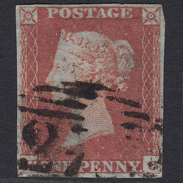 GB QV 1841 1d Red-brown (Plate 84) SG8-B1(1) HC GU 4 Margins
