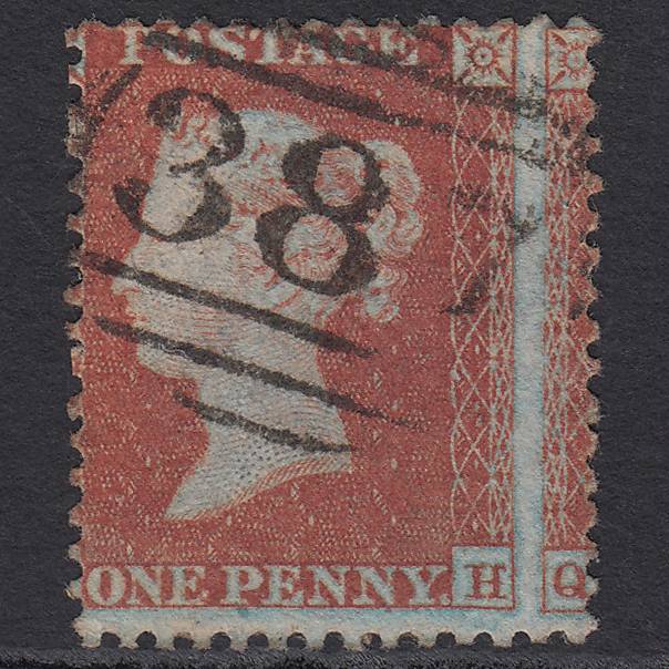 GB QV 1855 1d Plate R5 SG22-C2(1) QG FU Huddersfield 387 Huge Misperf