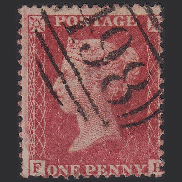 GB QV 1857 1d Rose-red Pl 57 SG40-C10(1) FH FU Manchester 498 Misperf