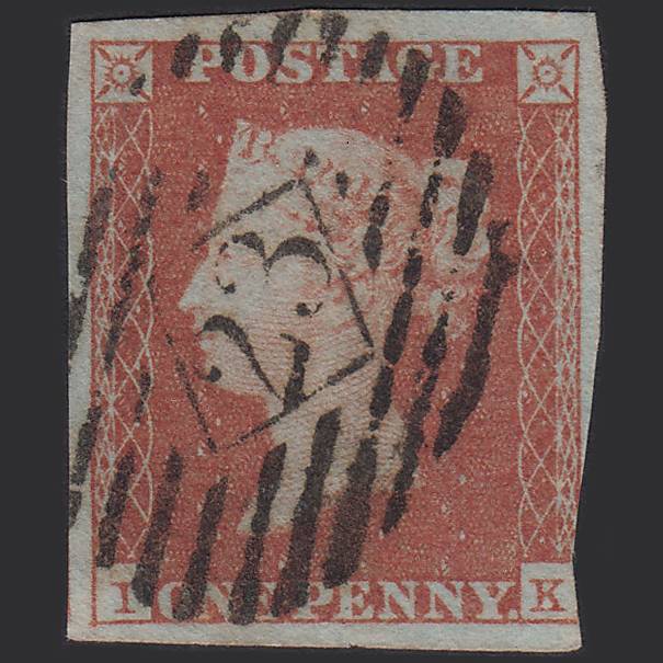 GB QV 1841 1d Red-brown (Plate 90) SG8-B1(1) IK FU 3 Margins London IS 23