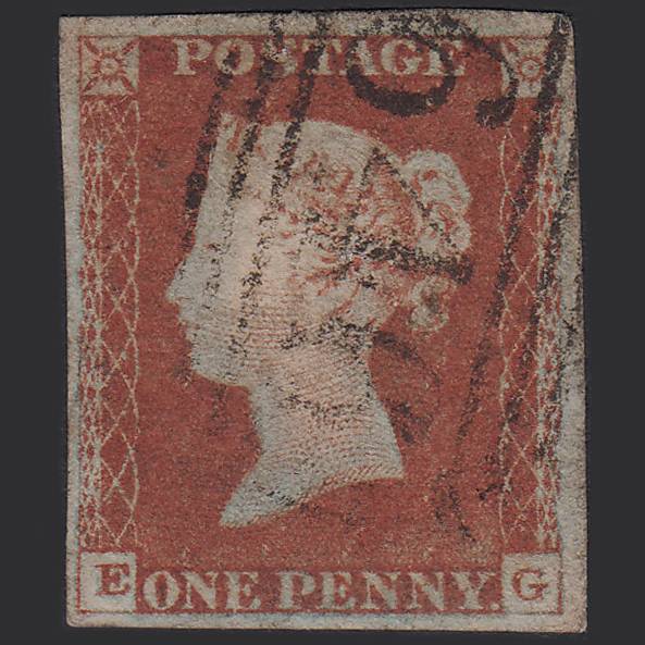 GB QV 1841 1d Red-brown (Plate 50) SG8-B1(1) EG GU 4 Margins Ripon 646
