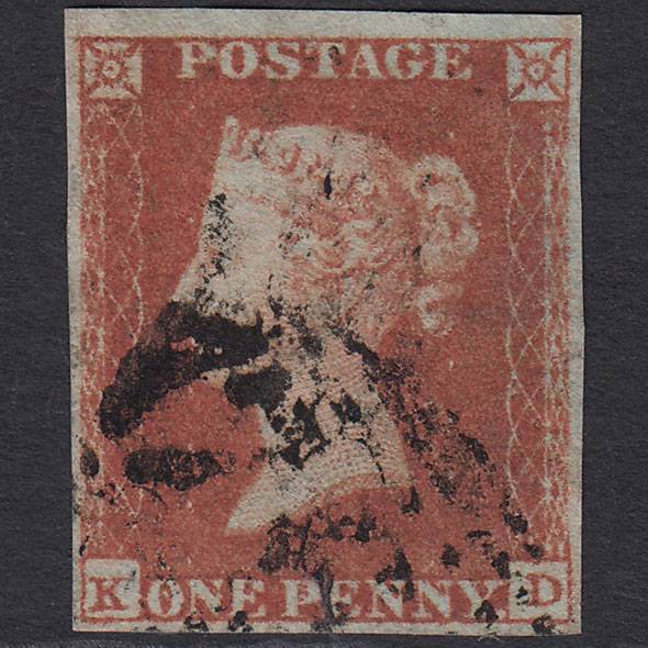 GB QV 1841 1d Red-brown (Plate 96) SG8-B1(1) KD GU 4 Margins