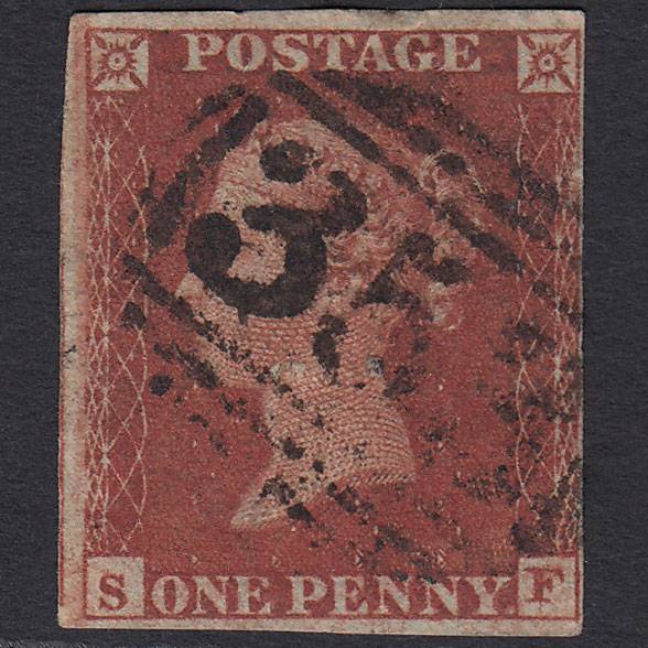 GB QV 1841 1d (Plate 164) SG10-B2(1) SF GU 4M Hemel Hempstead 353 Pinhole