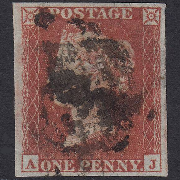 GB QV 1841 1d Pl 166 SG8-B2(1) AJ GU Missing Imprimatur 4 Good Margins