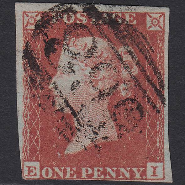 GB QV 1841 1d Red-brown (Plate 157) SG8-B2(1) EI GU nr 4 Margins