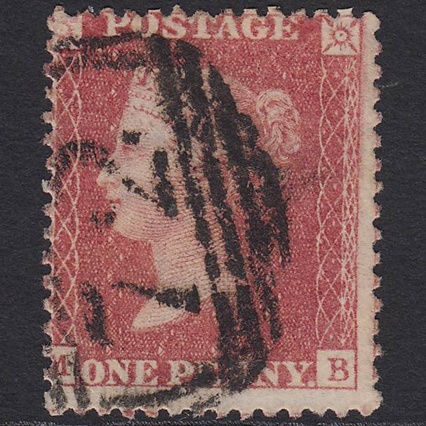 GB QV 1857 1d Rose-red (Plate 56) SG40-C10(1) MB FU Billericay 72 Misperf