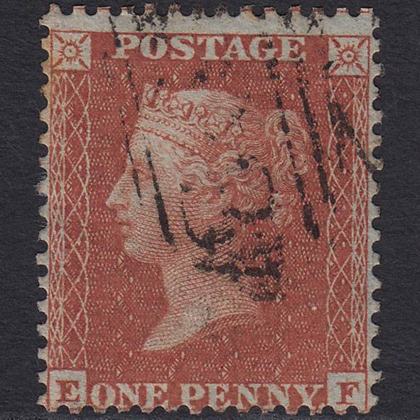 GB QV 1855 1d Red-brown (Plate 7) SG24-C3(1) EF GU