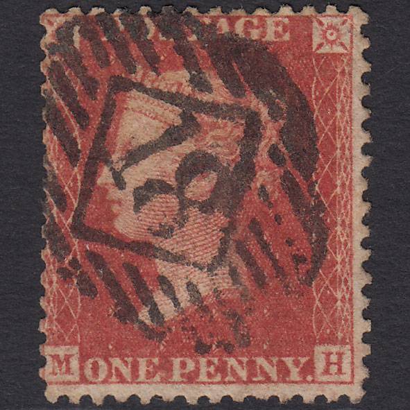 GB QV 1857 1d Bright Red Transitional (Plate 45) SGC9(4) MH GU London IS 18