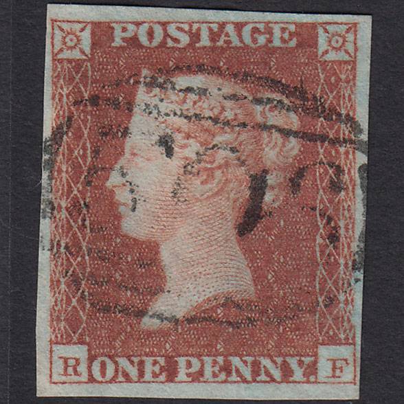 GB QV 1841 1d Red-brown Pl 120 SG8-B1(1) RF VFU 4 Margins Margate 506