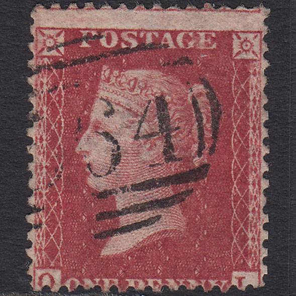 GB QV 1857 1d Rose-red (Plate 60) SG40-C10(1) OL FU Misperf
