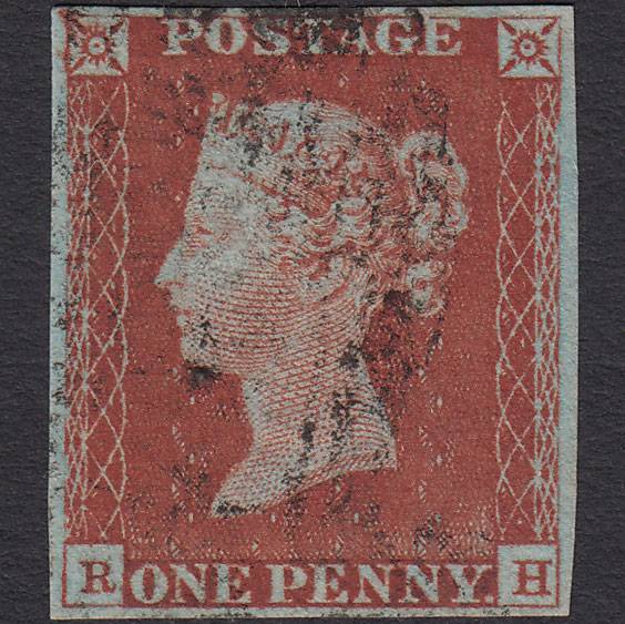 GB QV 1841 1d Red-brown (Plate 55) SG8-B1(1) RH FU 4 Margins