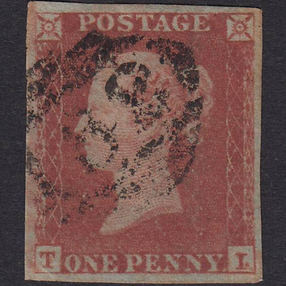 GB QV 1841 1d Pl 161 SG8-B2(1) TI GU 4 Margins Brighton 132 Print Flaw