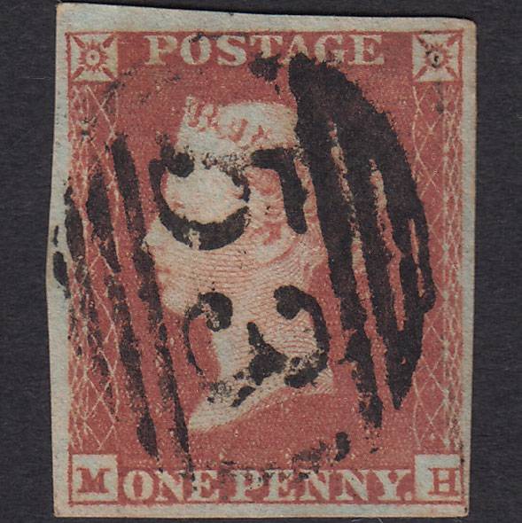 GB QV 1841 1d Red-brown (Plate 93) SG8-B1(1) MH FU 4 Margins Bath 53