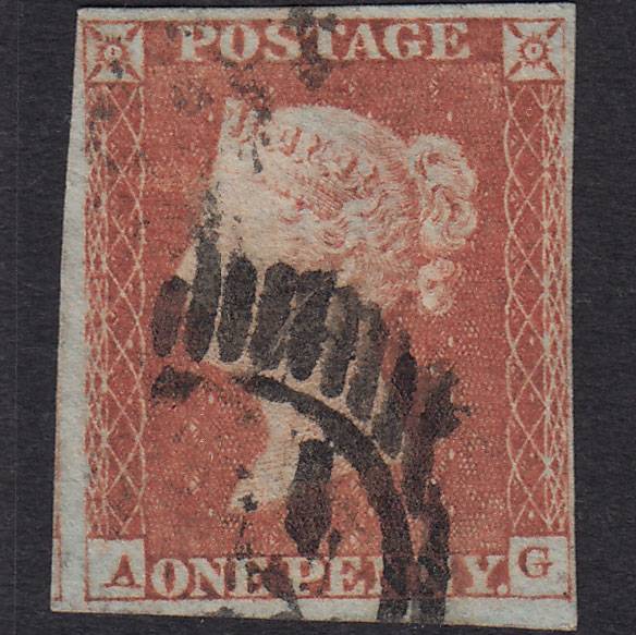 GB QV 1841 1d (Plate 77) SG8-B1(1) AG FU Missing Imprimatur 4M London