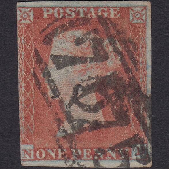 GB QV 1841 1d Pl 122 SG8-B1(1) Constant Variety ND FU 3m Birmingham 75