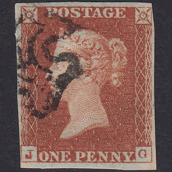 GB QV 1841 1d Red-Brown Plate 22 SG8-B1(1) JG GU Missing Imprimatur 4M MX