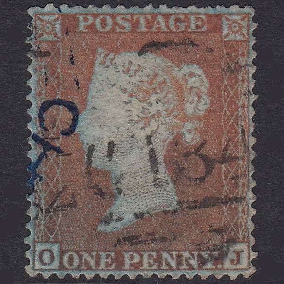 GB QV 1854 1d Plate 184 SG17-C1(1) OJ FU Blue Town Pmk Perfect Centring