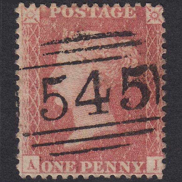 GB QV 1857 1d Pale Rose Plate 52 SGC9A(1) AI FU Newcastle 545