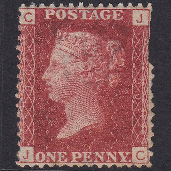 GB QV 1864 1d Lake-Red Plate 90 SG44-G1(2) JC POOR MNH