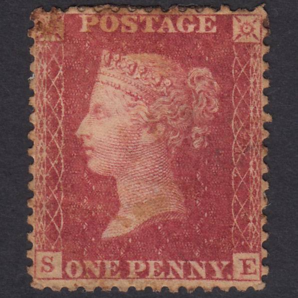 GB QV 1857 1d Rose-Red Plate 59 SG40-C10(1) SE POOR M MINT