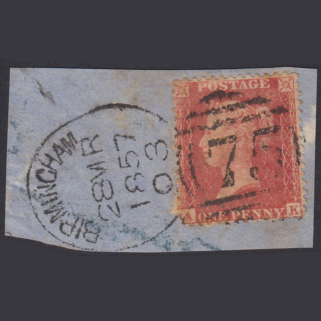 GB QV 1857 1d Pale Red Pl 36 SGC9(3) AK GU Birmingham 75 Spoon On Piece