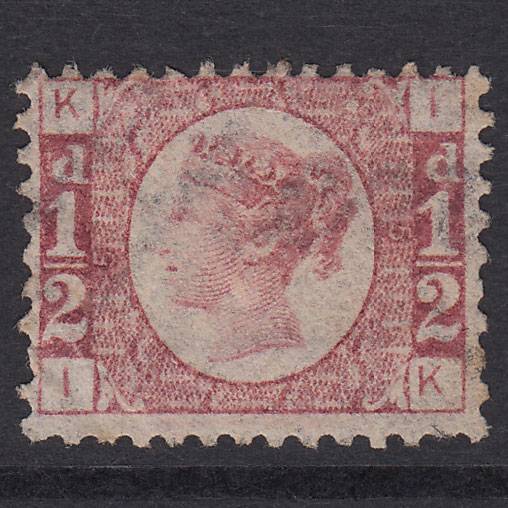 GB QV 1870 1/2d Rose-Red Plate 5 SG48-G4 IK GOOD UNUSED