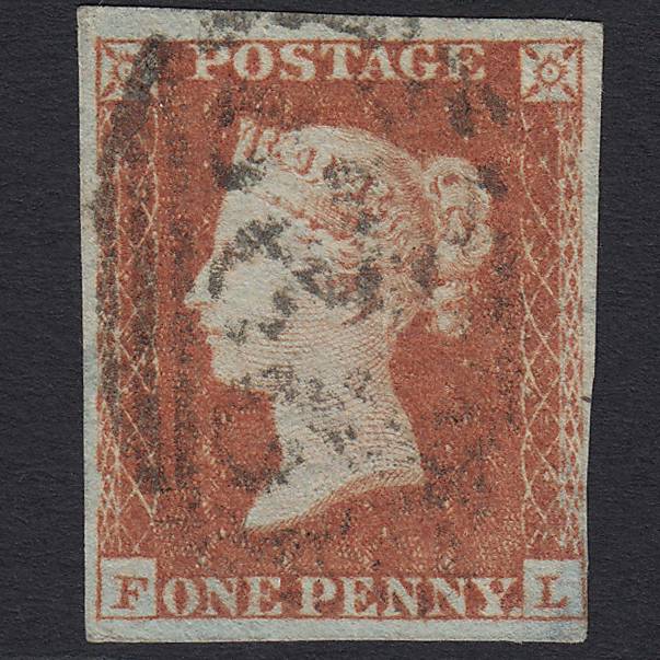 GB QV 1841 1d Pl 95 SG8-B1(1) FL FU Coventry 223 4M Missing Imprimatur