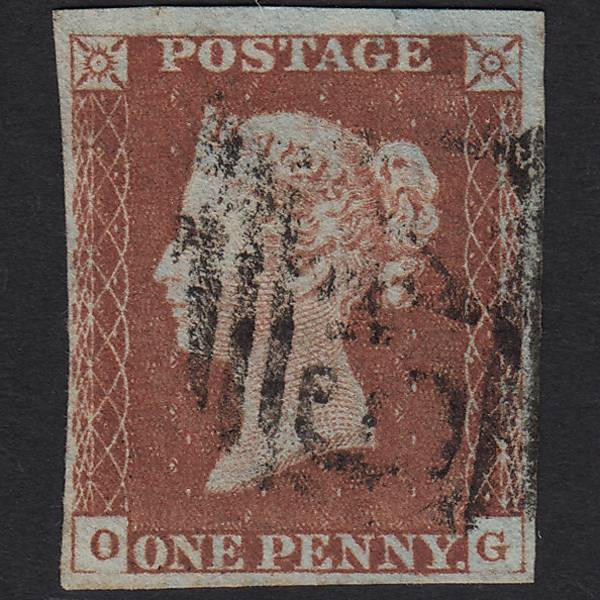 GB QV 1841 1d Red-brown (Plate 64) SG8-B1(1) OG FU 4 Margins