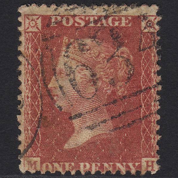 GB QV 1857 1d Rose-red (Plate 52) SG40-C10(1) MH GU Ramsgate 634