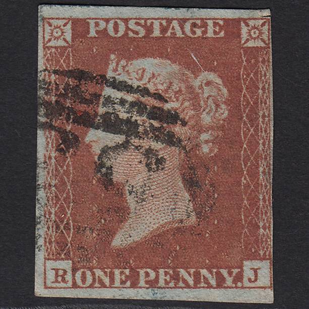 GB QV 1841 1d Red-brown (Plate 122) SG8-B1(1) RJ GU 4 Margins