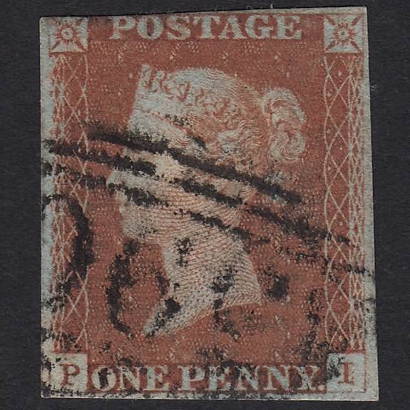 GB QV 1841 1d Red-brown (Plate 63) SG8-B1(1) PI GU nr 4 Margins