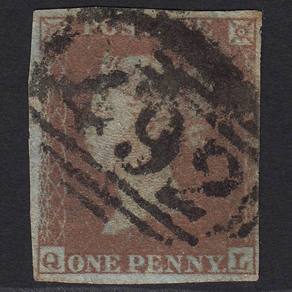 GB QV 1841 1d Pl 135 SG8-B2(1) QL GU Maidenhead 492 4M Missing Imprimatur
