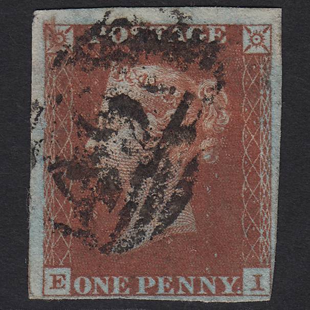 GB QV 1841 1d Red-brown (Plate 60) SG8-B1(1) EI GU 4M Imperf