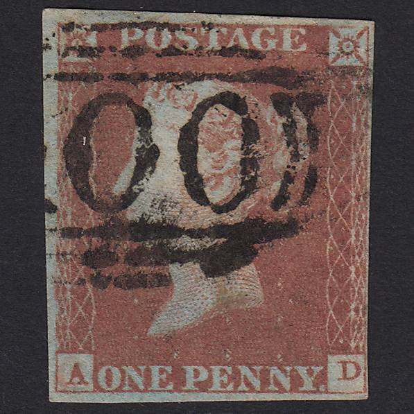 GB QV 1841 1d Red-brown SG8-B1(1) AD GU 4M Imperf
